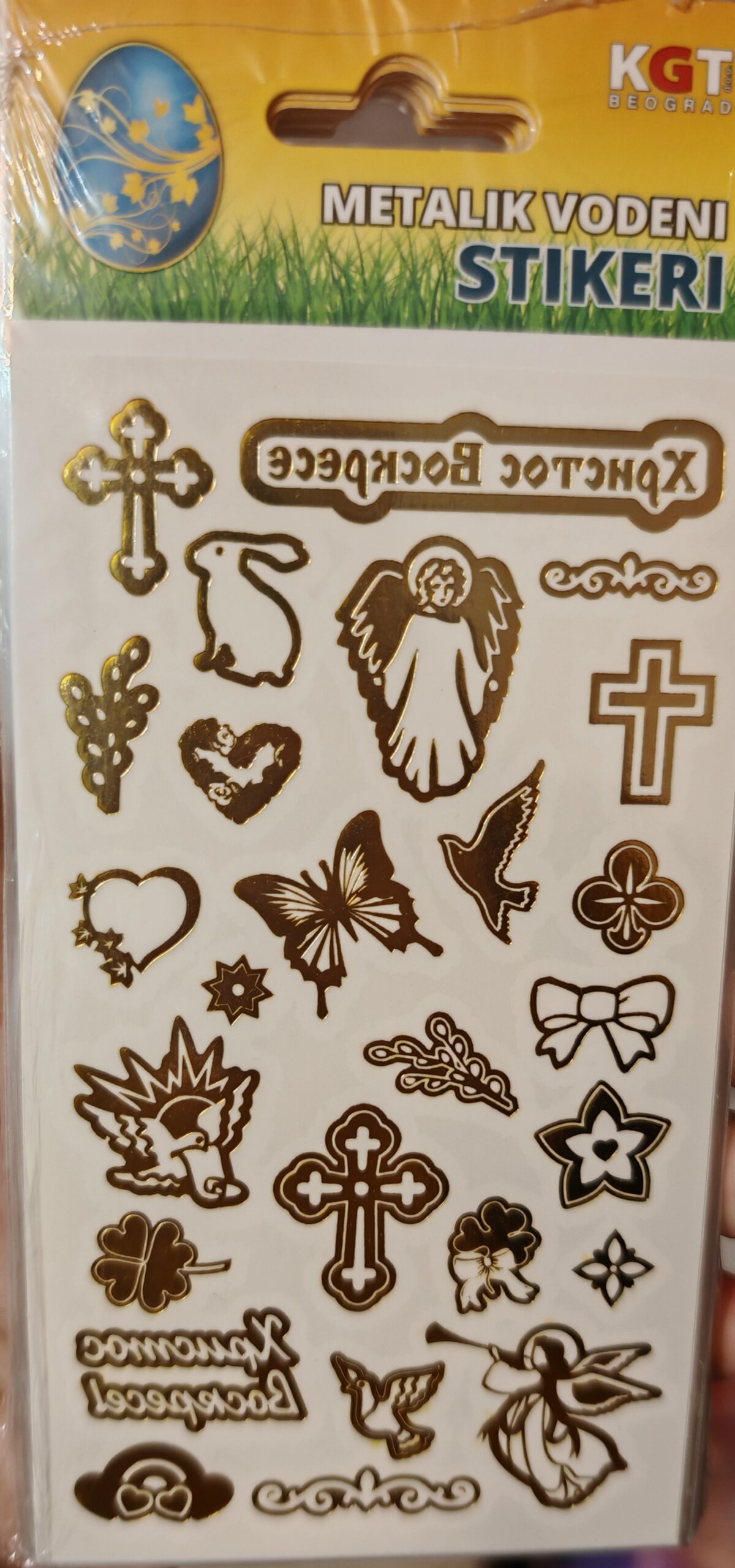 Metalik Vodeni Stiker